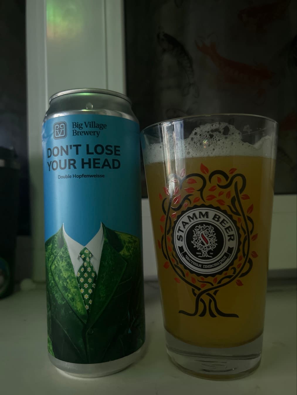 Банка пива Big Village Brewery