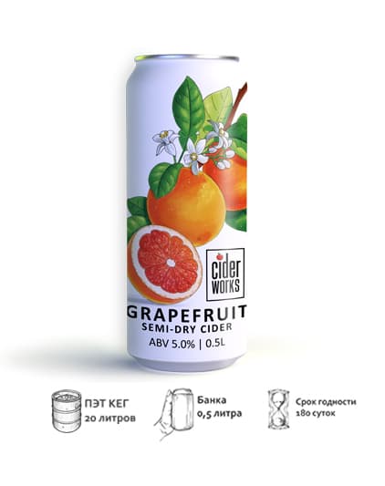 Cider.Works Grapefruit