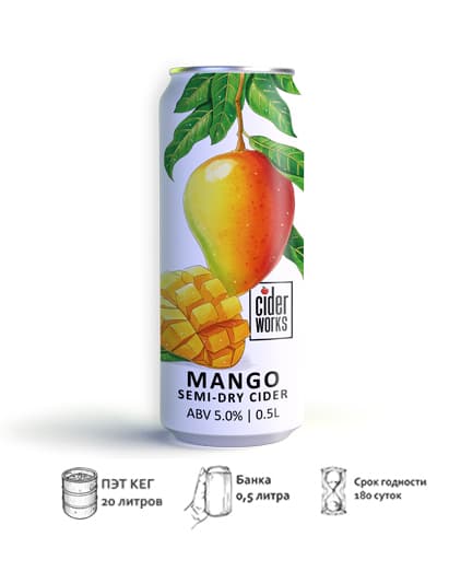 Cider.Works Mango