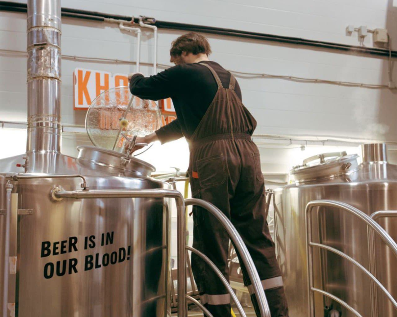 Брендовая подача Khoffner