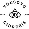 Логотип пивоварни Токсовская сидрерия