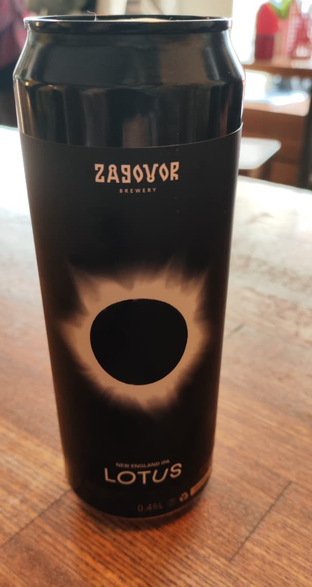 Zagovor Brewery craft beer
