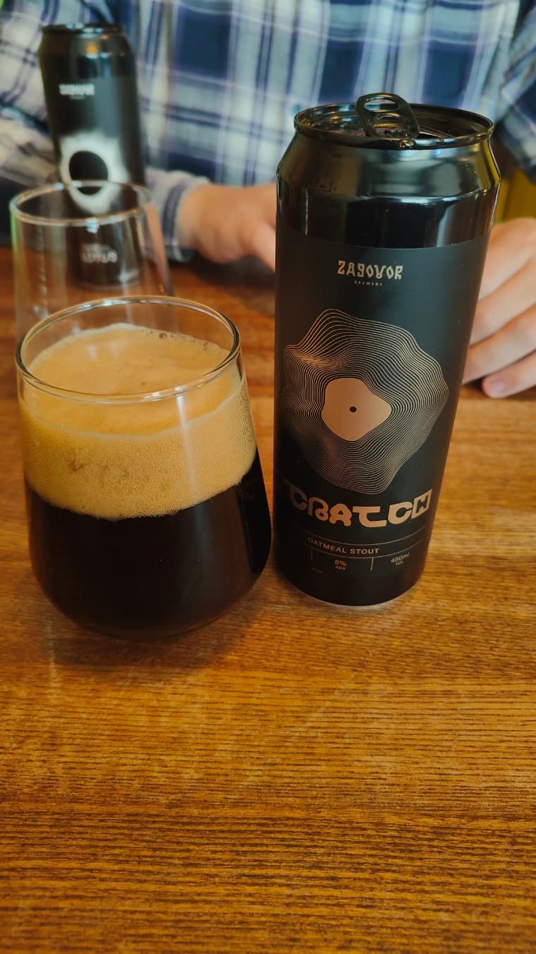 Пиво Zagovor Brewery