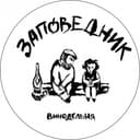 Логотип пивоварни Заповедник