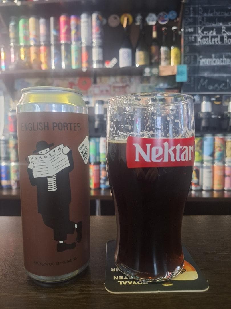 Пиво Hobos в бокале