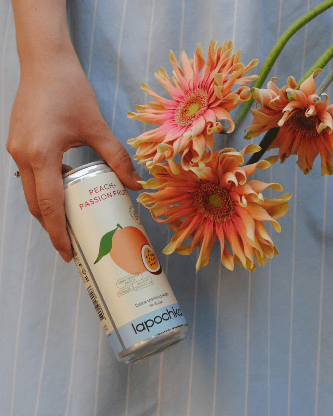 Lapochka peach passion fruit с цветами
