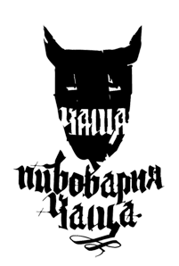 Чаще по Чаще