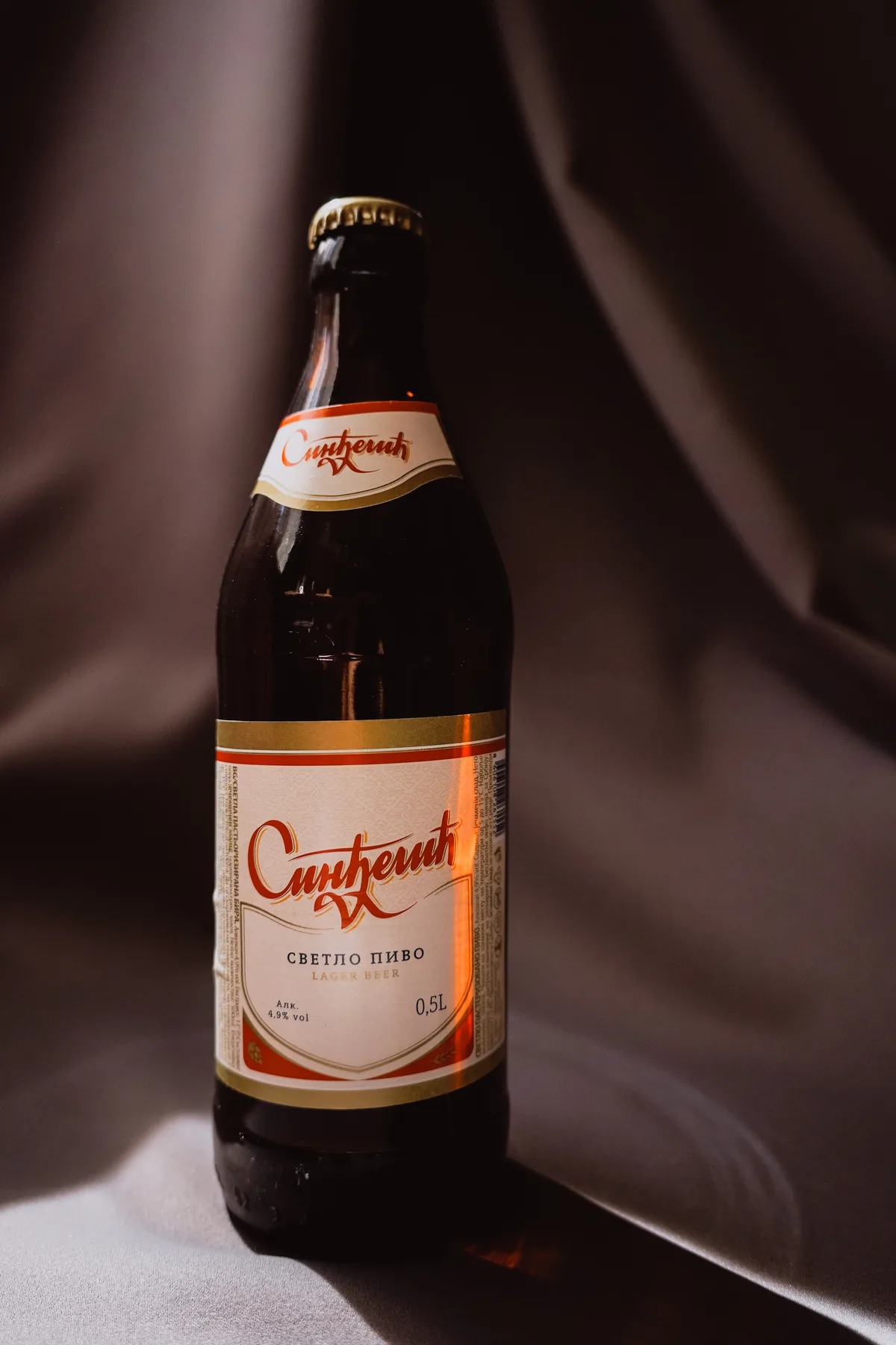 Sinđelić Lager в бутылке в поставке World Beer Traditions
