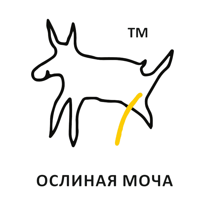 Ослиная Моча